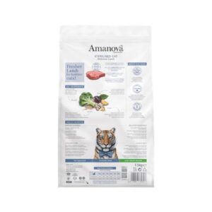 AM Sterilised Delicious Lamb