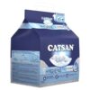 CatSan Hygiene Plus