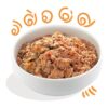 E&C Natvoeding Adult Chicken & Turkey