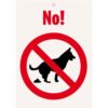 Sign Metal No Pooping