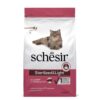 Sterilized & Light met Ham 1,5kg